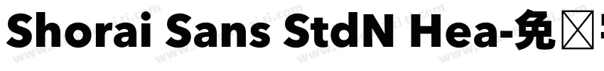 Shorai Sans StdN Hea字体转换